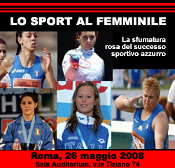 banner_femminile.jpg