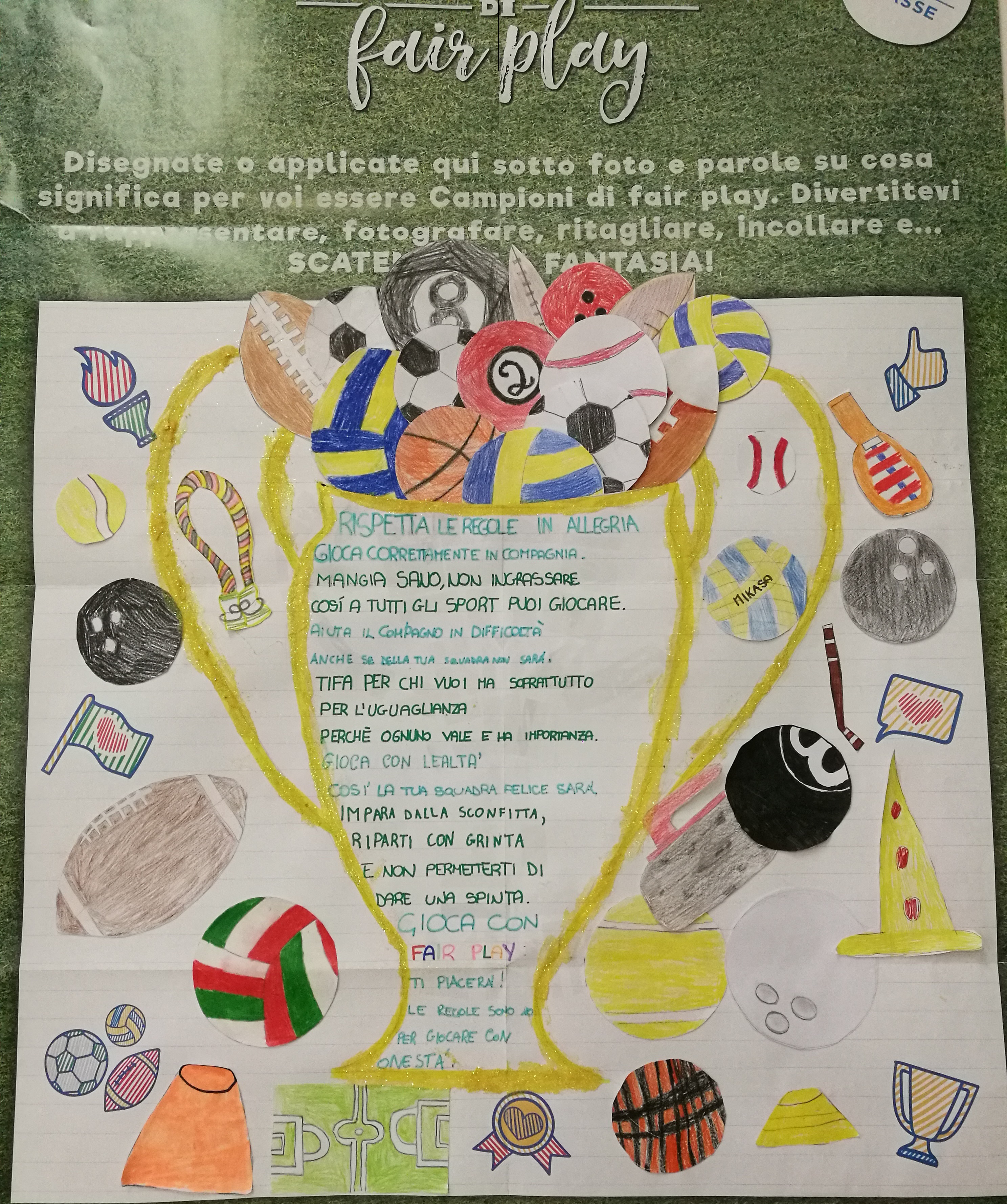 REEE830032 5A MBONO 2108