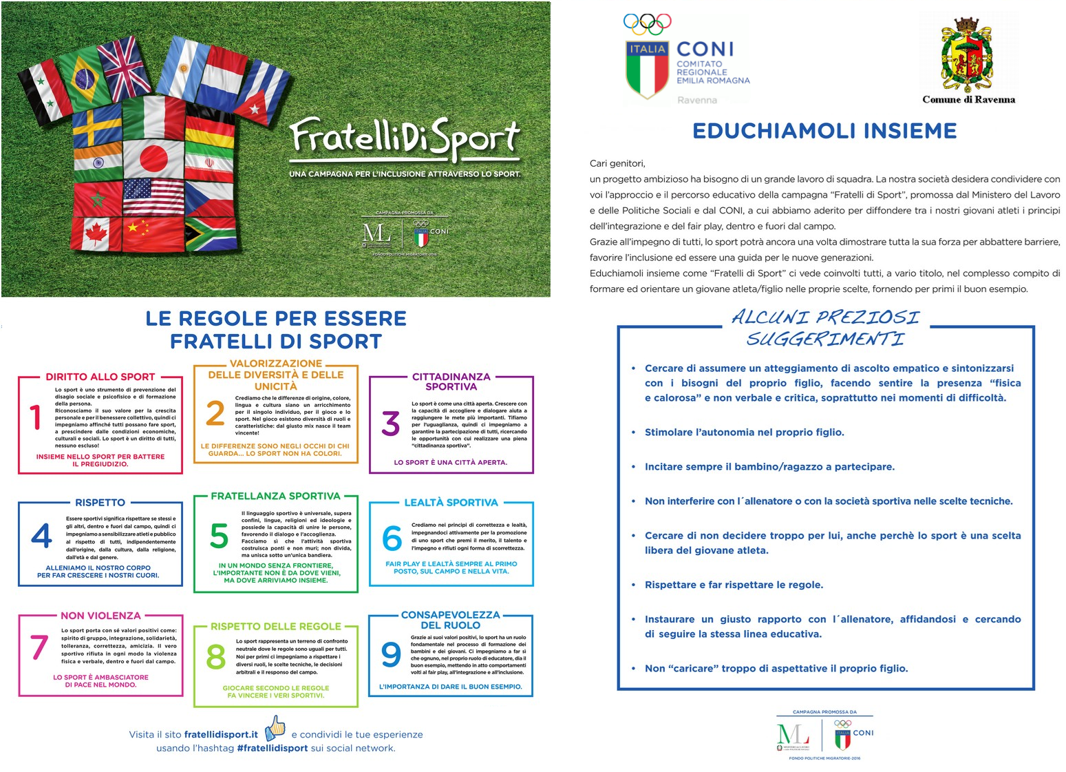 FratellidiSport